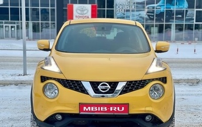 Nissan Juke II, 2017 год, 1 449 000 рублей, 1 фотография