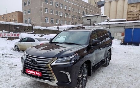 Lexus LX III, 2021 год, 10 800 000 рублей, 1 фотография