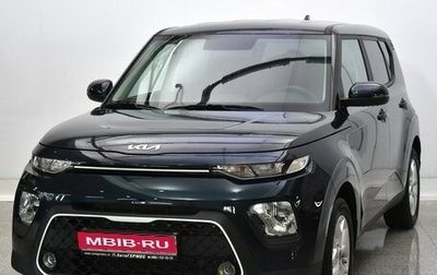 KIA Soul III, 2022 год, 2 230 000 рублей, 1 фотография