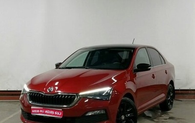 Skoda Rapid II, 2021 год, 1 999 000 рублей, 1 фотография