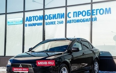 Mitsubishi Lancer IX, 2008 год, 689 000 рублей, 1 фотография