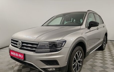 Volkswagen Tiguan II, 2019 год, 2 950 000 рублей, 1 фотография