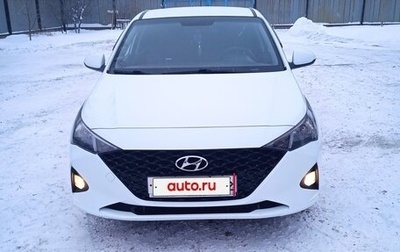 Hyundai Solaris II рестайлинг, 2020 год, 1 400 000 рублей, 1 фотография