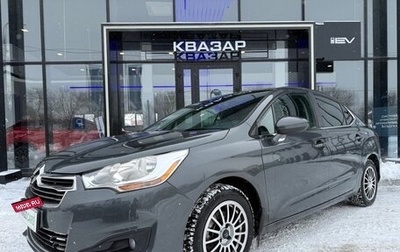 Citroen C4 II рестайлинг, 2013 год, 570 000 рублей, 1 фотография