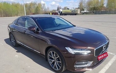 Volvo S90 II рестайлинг, 2017 год, 1 990 000 рублей, 1 фотография
