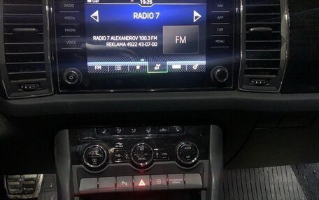 Skoda Kodiaq I, 2021 год, 3 000 000 рублей, 1 фотография