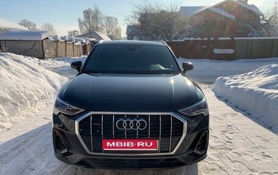 Audi Q3, 2018 год, 3 550 000 рублей, 1 фотография