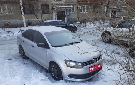 Volkswagen Polo VI (EU Market), 2015 год, 645 000 рублей, 1 фотография
