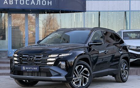 Hyundai Tucson, 2025 год, 4 590 000 рублей, 1 фотография