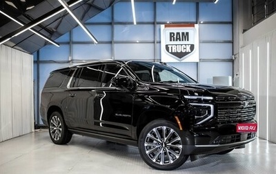 Chevrolet Suburban, 2025 год, 15 453 309 рублей, 1 фотография