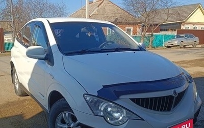 SsangYong Actyon II рестайлинг, 2008 год, 550 000 рублей, 1 фотография