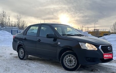 Datsun on-DO I рестайлинг, 2017 год, 345 000 рублей, 1 фотография