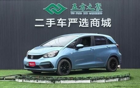 Honda Fit, 2021 год, 941 978 рублей, 1 фотография