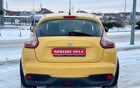 Nissan Juke II, 2017 год, 1 449 000 рублей, 6 фотография