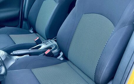 Nissan Juke II, 2017 год, 1 449 000 рублей, 16 фотография