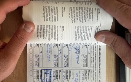 Nissan Juke II, 2017 год, 1 449 000 рублей, 27 фотография