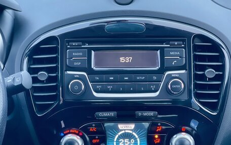 Nissan Juke II, 2017 год, 1 449 000 рублей, 19 фотография