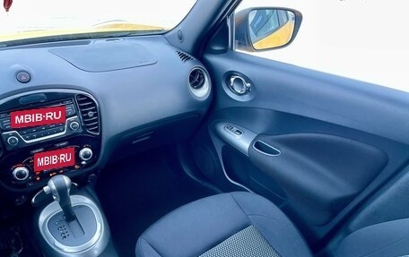 Nissan Juke II, 2017 год, 1 449 000 рублей, 22 фотография