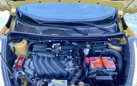 Nissan Juke II, 2017 год, 1 449 000 рублей, 25 фотография