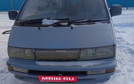 Toyota MasterAce Surf, 1990 год, 299 000 рублей, 14 фотография