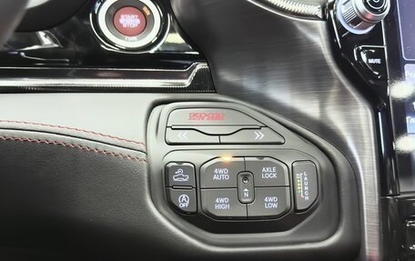 Rambler 1500, 2025 год, 11 363 976 рублей, 21 фотография