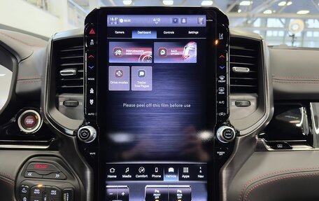 Rambler 1500, 2025 год, 11 363 976 рублей, 25 фотография