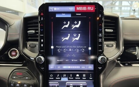 Rambler 1500, 2025 год, 11 363 976 рублей, 26 фотография