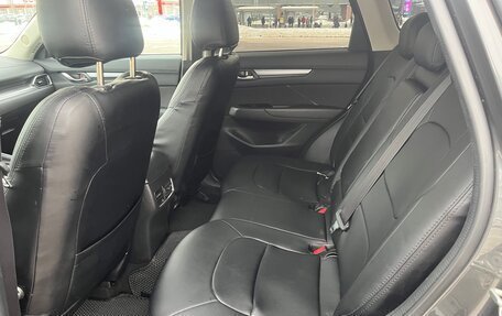 Mazda CX-5 II, 2019 год, 2 400 000 рублей, 15 фотография