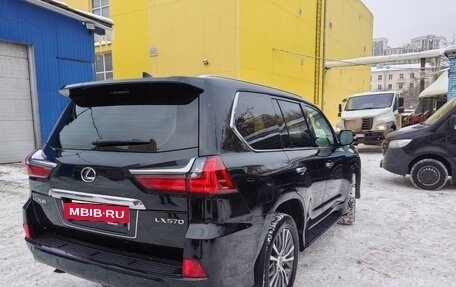 Lexus LX III, 2021 год, 10 800 000 рублей, 4 фотография