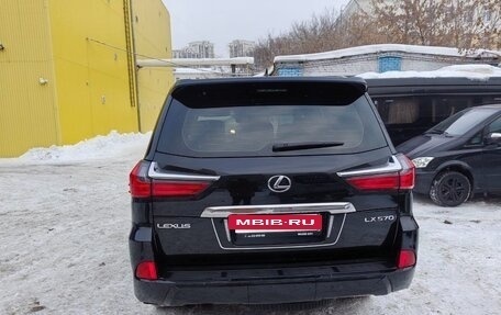 Lexus LX III, 2021 год, 10 800 000 рублей, 6 фотография