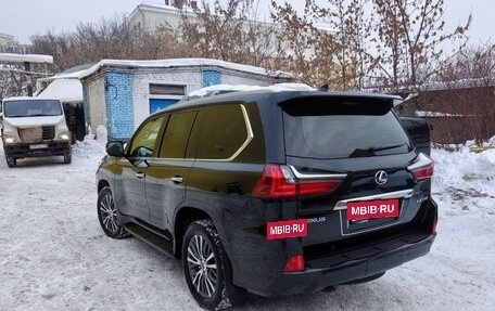 Lexus LX III, 2021 год, 10 800 000 рублей, 3 фотография