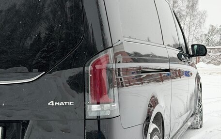 Mercedes-Benz V-Класс, 2025 год, 12 900 000 рублей, 6 фотография