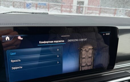 Mercedes-Benz V-Класс, 2025 год, 12 900 000 рублей, 39 фотография