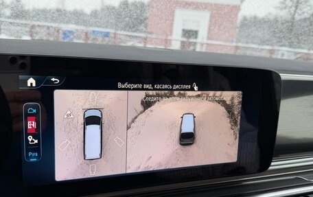 Mercedes-Benz V-Класс, 2025 год, 12 900 000 рублей, 40 фотография