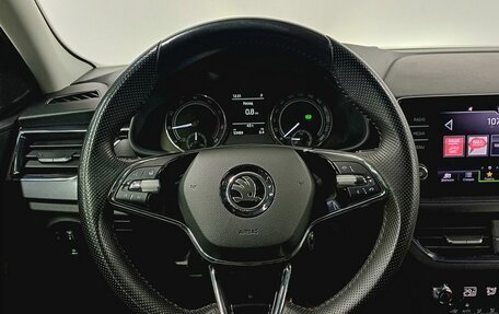 Skoda Rapid II, 2021 год, 1 999 000 рублей, 12 фотография