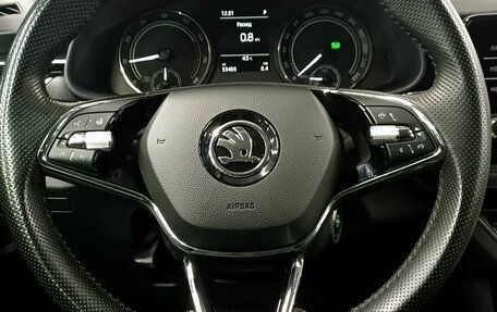 Skoda Rapid II, 2021 год, 1 999 000 рублей, 13 фотография