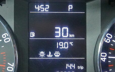 Skoda Octavia, 2013 год, 1 210 000 рублей, 17 фотография