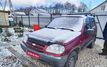 Chevrolet Niva I рестайлинг, 2007 год, 150 000 рублей, 6 фотография