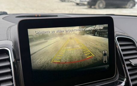 Mercedes-Benz GLE Coupe, 2017 год, 4 190 000 рублей, 17 фотография