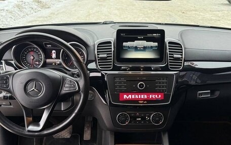 Mercedes-Benz GLE Coupe, 2017 год, 4 190 000 рублей, 12 фотография