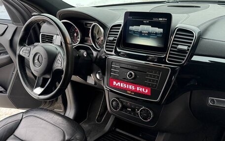 Mercedes-Benz GLE Coupe, 2017 год, 4 190 000 рублей, 13 фотография