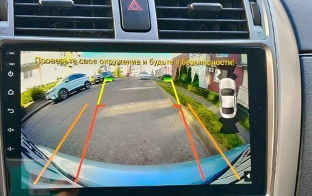 Toyota Corolla, 2008 год, 660 000 рублей, 17 фотография