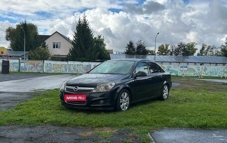 Opel Astra H, 2011 год, 850 000 рублей, 13 фотография