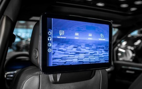 Chevrolet Suburban, 2025 год, 15 453 309 рублей, 20 фотография