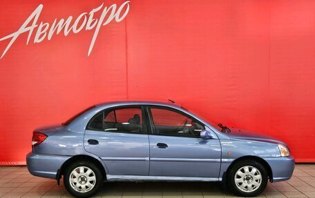 KIA Rio II, 2003 год, 195 000 рублей, 6 фотография