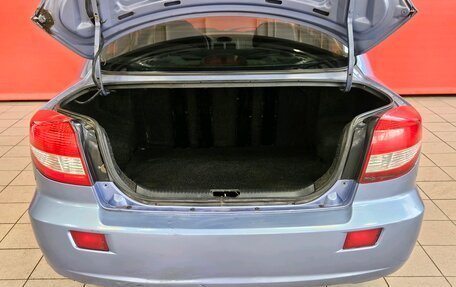 KIA Rio II, 2003 год, 195 000 рублей, 15 фотография