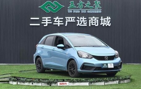 Honda Fit, 2021 год, 941 978 рублей, 3 фотография