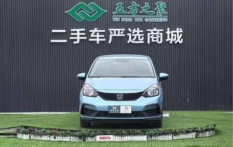 Honda Fit, 2021 год, 941 978 рублей, 2 фотография