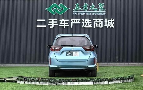 Honda Fit, 2021 год, 941 978 рублей, 6 фотография