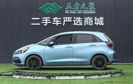 Honda Fit, 2021 год, 941 978 рублей, 8 фотография